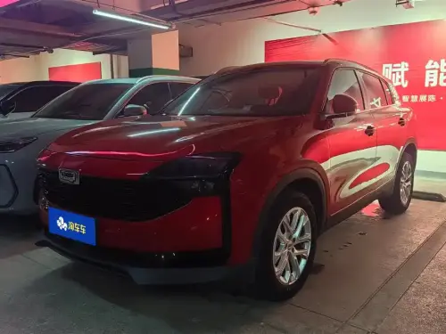 Qoros 7