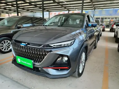Changan X7