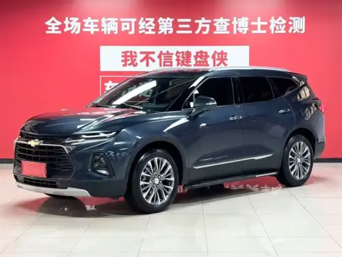 Chevrolet Blazer