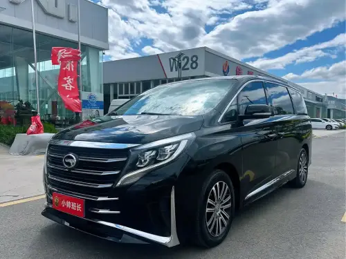 GAC M8