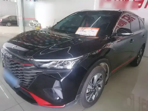 Dongfeng AX7