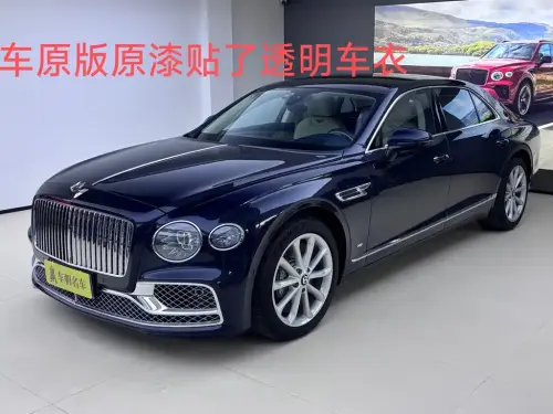 Bentley Flying Spur