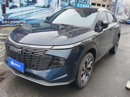 Haval Shenshou