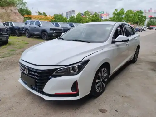 Changan Ruicheng