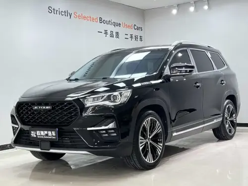 Jetour X90