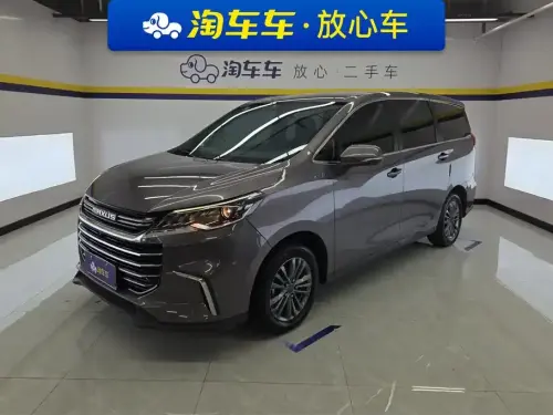 Maxus G50