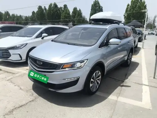 Geely Jiaji