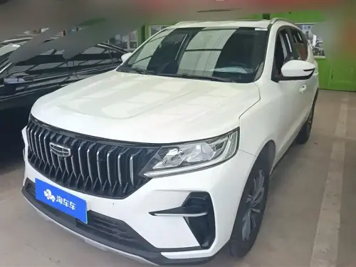 Geely Vision