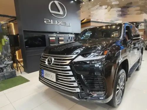 Lexus LX