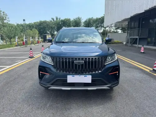 Geely Vision