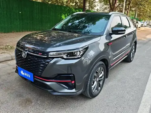 Changan CS55