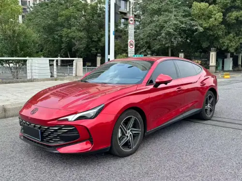 MG 7