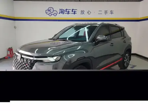 Changan CS35