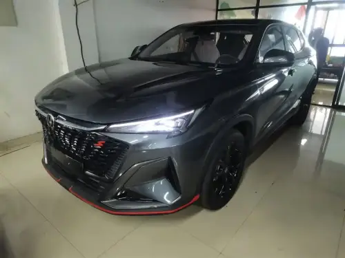 Changan X5