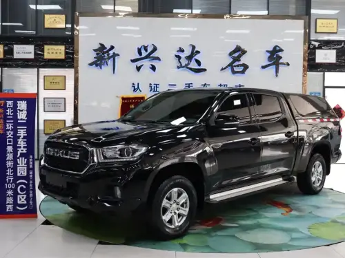 Maxus T70