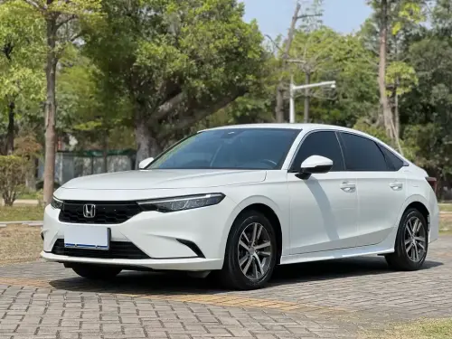 Honda Integra