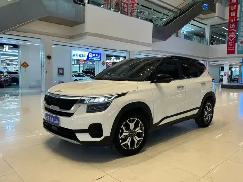 Kia KX3