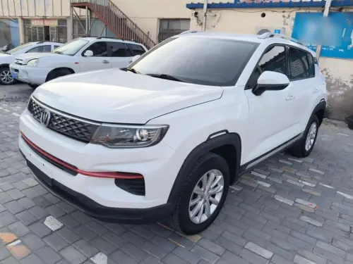 Changan CS35