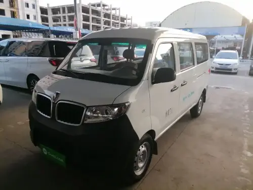 Jinbei X30