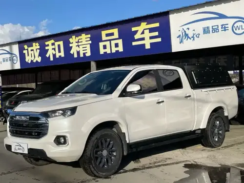 JMC 7