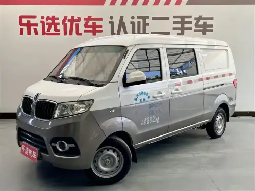 Jinbei X30