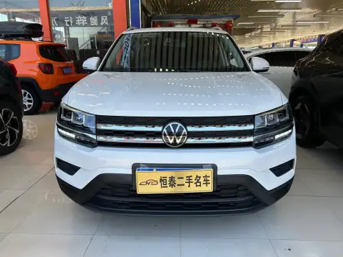 Volkswagen Tharu