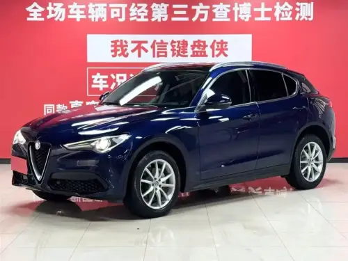 Alfa Romeo Stelvio