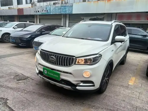SWM X7