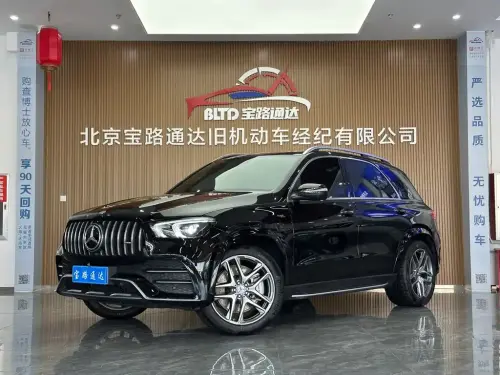 Mercedes-Benz GLE AMG