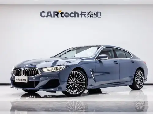 BMW 8-Series