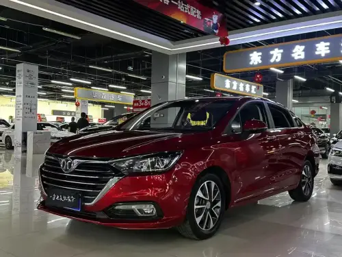 BAIC D50