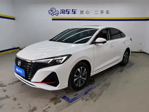 Changan Eado