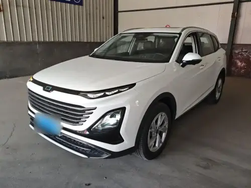 Bestune T90