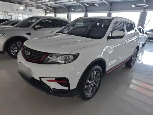 Geely Atlas Pro