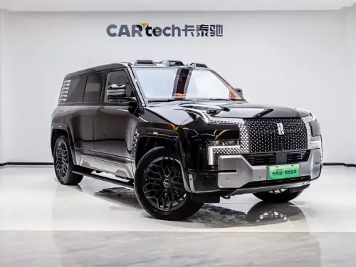 Yangwang U8