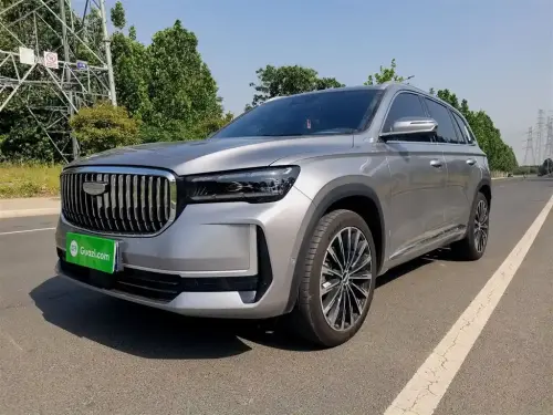 Geely Xingyue