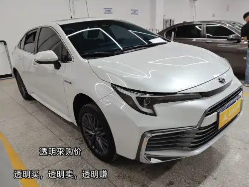 Toyota Leiling