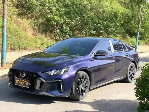 GAC Shadow Leopard