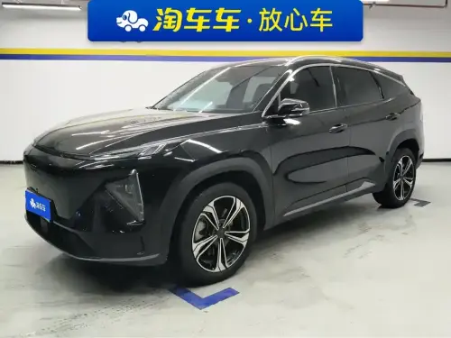 Geely Galaxy