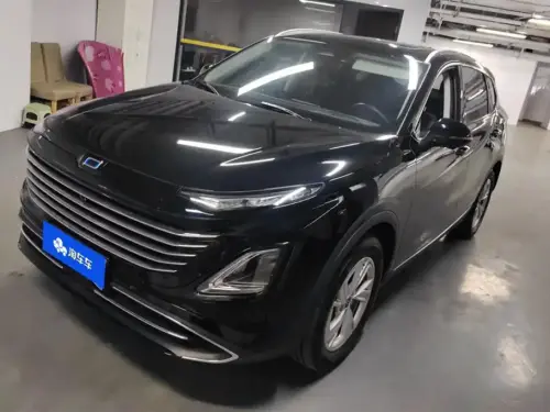 Bestune T90