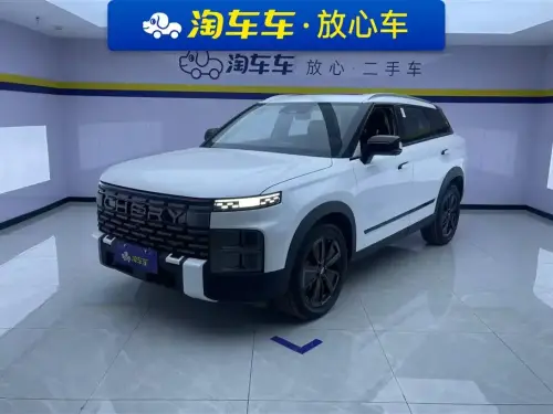 Chery Explore