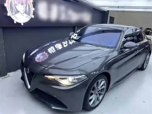 Alfa Romeo Giulia