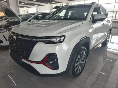 Changan CS35