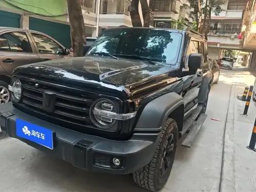 Tank Tank 300