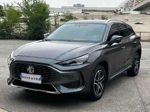 MG ONE