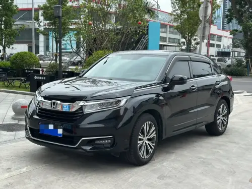 Honda Avancier