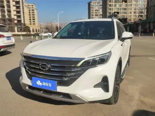 GAC GS5