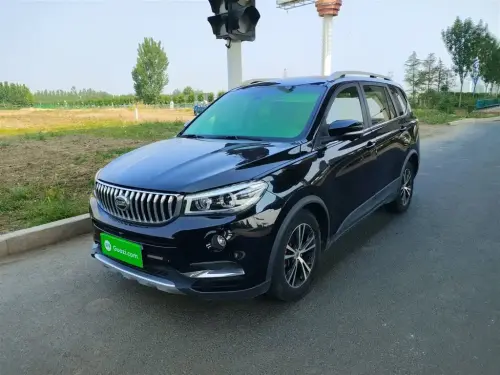 SWM X7