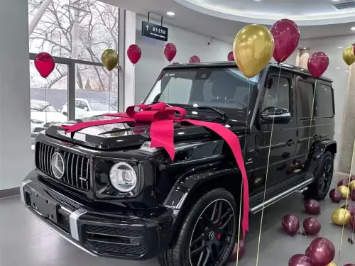 Mercedes-Benz G-Class AMG