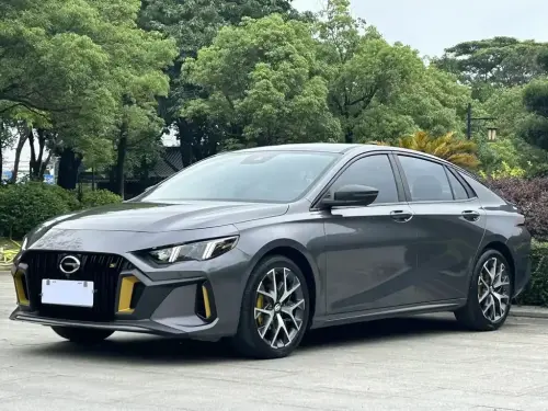 GAC Shadow Leopard